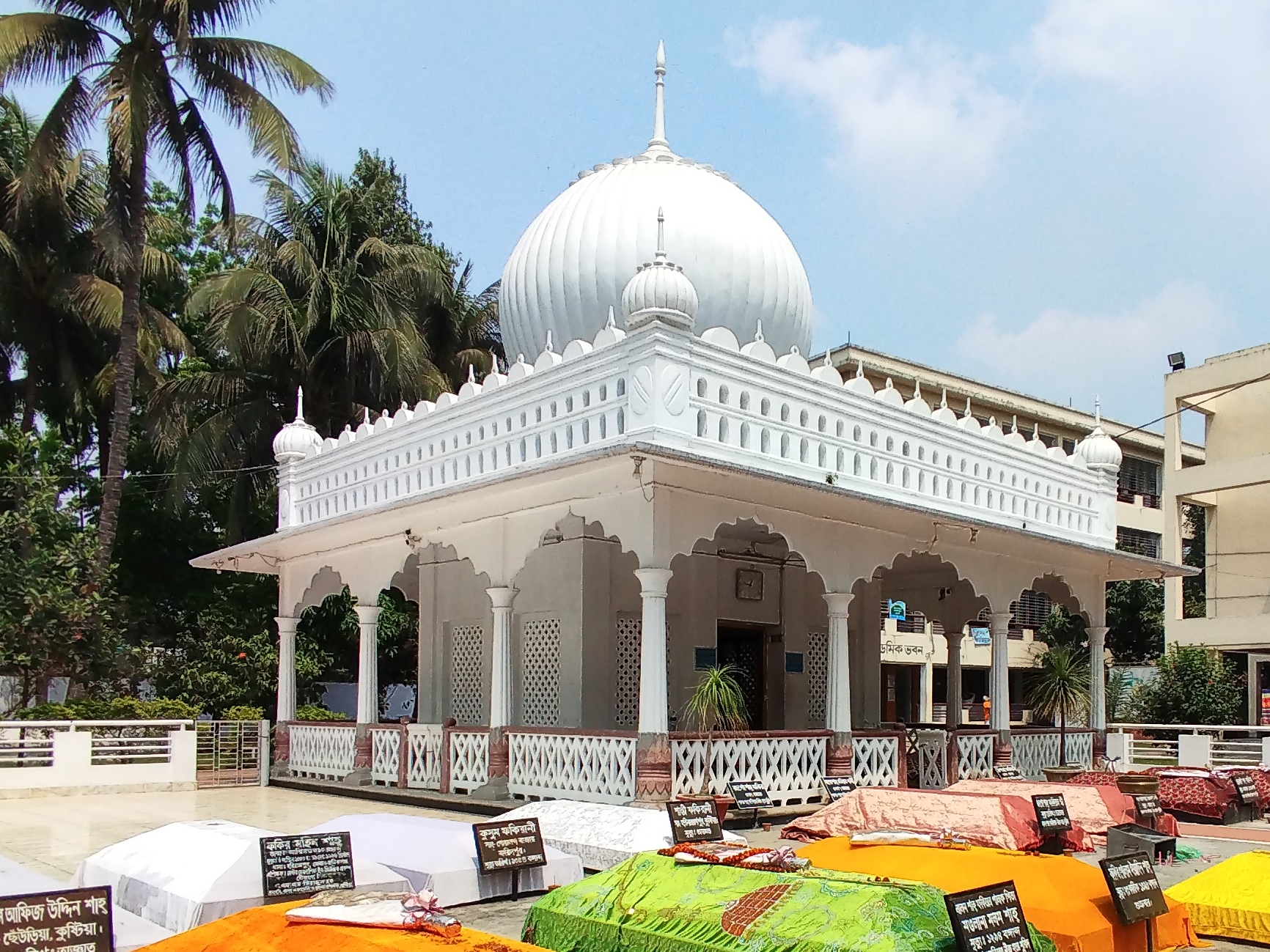 Lalon Shah's Shrine
